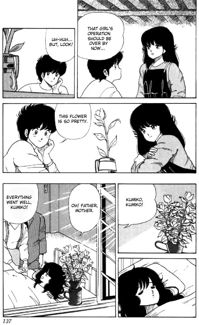 Kimagure Orange Road Chapter 31 21